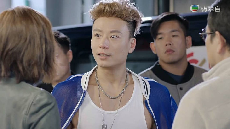 伙記辦大事 Ep2 - 喪波